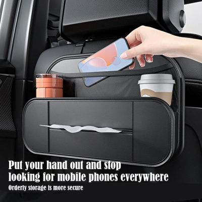 【jw】◄  Car Back Storage Cup Holder Hanging Leather Organizer Tissue Boxes Supplies