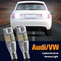 2Pcs LED ย้อนกลับ Canbus W16W T15สำหรับ Audi A1 8X A3 8P A4 B8 B9 A5 A6 C6 C7 A8 Q2 Q3 Q5 TT VW Passat B7 B8 Tiguan Touareg ELEGANT