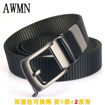 The new 2022 automatic buckle upset without tooth holes was nylon belt men leisure contracted belts ▽▫