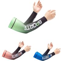 2Pcs Ice Fabric Breathable UV Protection Running Arm Sleeves Fitness Elbow Pad Sports Cycling Outdoor Arm Warmers