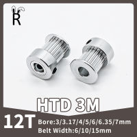 12 ฟัน HTD 3M Timing Pulley Bore 3/3.17/4/5/6/6.35/7mm ความกว้างของสายพาน 6/10/15mm 12T 3M Pulley Gear Synchronous Wheel Belt Pulley-qeangshe