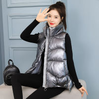 Cotton Vest Female  Autumn and Winter Solid Clothes Korean Style Fashion Glossy Slim Zippers Cotton Vest