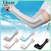 New Sunscreen Ice Sleeves Quick-drying Cooling Arm Cover Sweat-wicking Cycling Sleeves For Climbing Fishing Hiking Driving