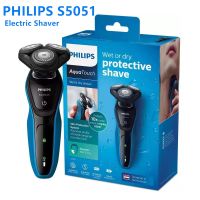 philips 5000 Series Mens wet and dry electric shaver S5051 / 05