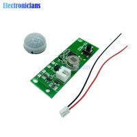 【cw】 3.7V Infrared Human Induction Lamp Panel Board Sensor Controller Circuit Module 1