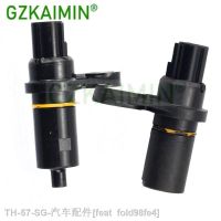 ◐ 2PCS Original 2RLE Transmission Input Output Speed Sensor FOR Dodge Chrysler 52854001AA 4799061AB