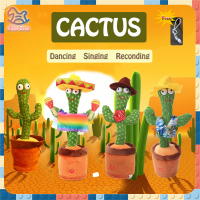 TikTok เต้นรำกระบองเพชรพูดคุยสามารถร้องเพลง 120 กับแสงของเล่นกระบองเพชรDancing Cactus Funny Electronic Shaking Cactus Singing Cactus