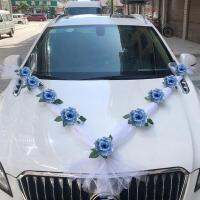 hot【cw】 Artificial Silk Car Mirror Handle Decoration Flowers Fabric FlowersBridal Decor2023