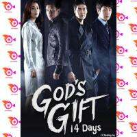 หนัง DVD ออก ใหม่ GOD S GIFT 14 DAYS 14 วันสวรรค์กำหนด (เสียงไทย) DVD ดีวีดี หนังใหม่