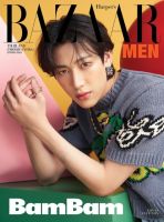 Harpers Bazaar MEN  No.23  SPRING2023 (พร้อมส่ง)