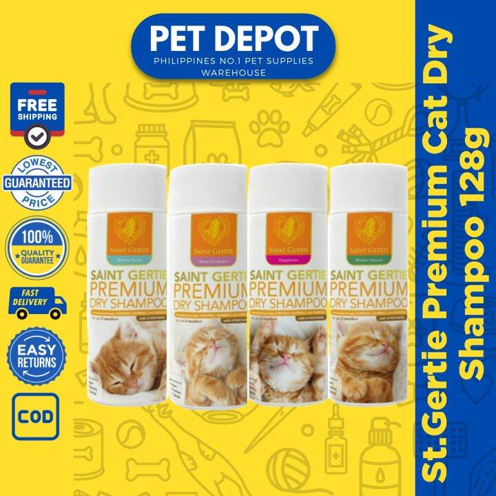 St.Gertie Premium Cat Dry Shampoo 28g Lazada PH