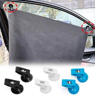 ☃ Car Suction Cup Clips Removable Holder for Sunshade Curtain Towel Ticket Card Retainer Hook Interior Window Mount Organizer
