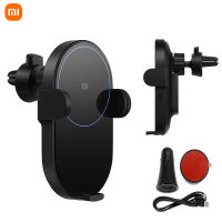 Xiaomi Mi 20W Wireless Car Charger ที่ชาร์จในรถยนต์ ที่ชาร์จไร้สายในรถ การชาร์จไว ที่ชาร์จในรถ ที่ชาร์จไร้สายในรถยนต์ ที่ชาร์จมือถ