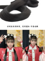 Hanfu Wig H Bow Ancient Style Female Hair Padding Ancient Costume Hairstyle Modeling Head Invented Bun