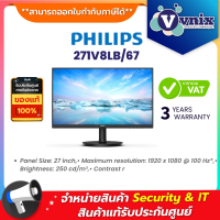 Philips 271V8LB/67 27" 1920 x 1080 VA FHD 100Hz 4Ms Monitor (มอนิเตอร์) By Vnix Group