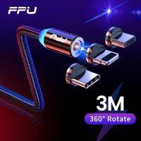 （SPOT EXPRESS） FPU 3M MagneticUSBFor IPhoneAndroidPhoneCharging USB Type CMagnet สายชาร์จสายไฟ