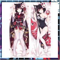 อะนิเมะใหม่ Azur Lane Dakimakura เกม Azur Lane - Yamashiro กอดครอบหมอนร่างกาย