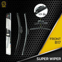 ใบปัดน้ำฝน คู่หน้า HONDA CR-V-  ปี 2004-2007-SUPER WIPER – ฮอนด้า ซีอาร์วี ซ้าย 17 / ขวา 24 นิ้ว frameless