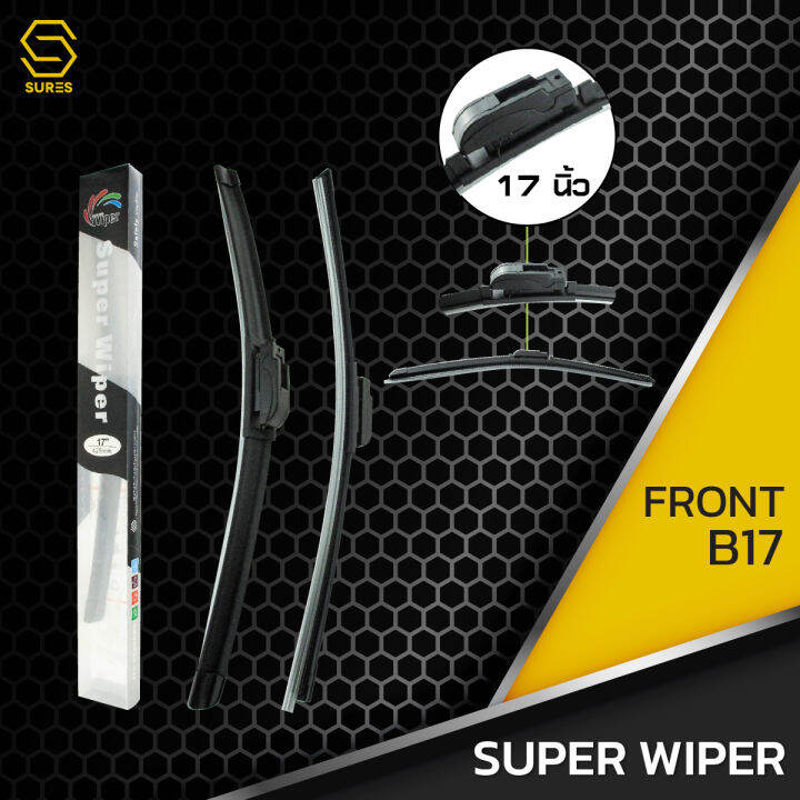 ใบปัดน้ำฝน-คู่หน้า-toyota-hilux-tiger-ปี-1997-2003-โตโยต้า-ไทเกอร์-super-wiper-ซ้าย-17-ขวา-18-นิ้ว-frameless