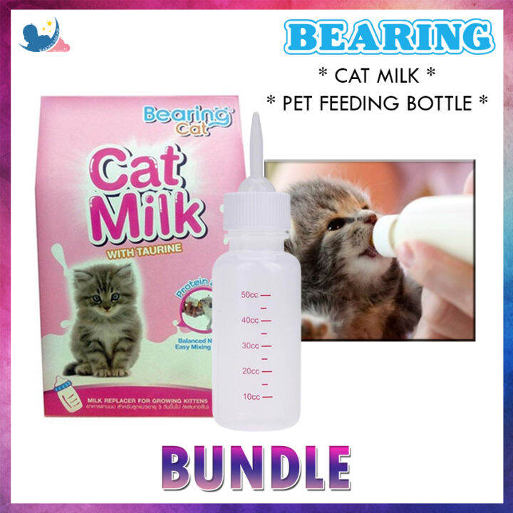 Bearing Cat Milk with Tourine Milk Replacer for Growing Kittens 300g