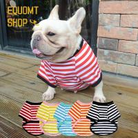 EQUOMT คอกลมสำหรับสุนัขขนาดเล็กและขนาดกลางแมวผ้าลายทางเสื้อผ้าสุนัขเสื้อยืดเสื้อจูงสุนัขเสื้อผ้าสำหรับสัตว์เลี้ยง