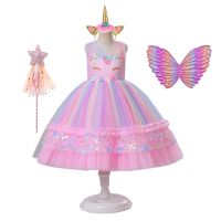 Unicorn Girls Knee Dress Kids Birthday Party Princess Lolita Costume For Halloween Christmas Children Ball Stage Disfraz Mujer