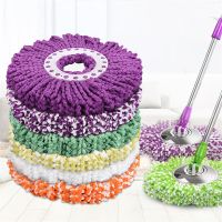 ○✓◑ 1 Pack 360° Spin Magic Mop Round Shape Standard Universal Size Spin Mop Replacement Head Microfiber Spin Mop Dual-drive Mop Head