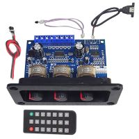 【HOT】 2X25W 50W 2.1 Channel Bluetooth 5.0 Subwoofer Class D Audio Amplifier Board Kit With DC Female USB Cable Remote Control