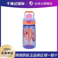 Contigo Childrens Straw Cup Striker Summer Sports Plastic Water Cup 450MLTCL-K005 Kettle Water Bottle