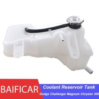 brand new Baificar Brand New Radiator Coolant Fluid Overflow Bottle Tank Reservoir Cap 4596466AF For Dodge Challenger Magnum Chrysler 300