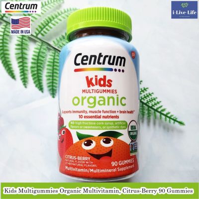 60% OFF ราคา Sale!! โปรดอ่าน EXP: 12/2023 วิตามินรวม สำหรับเด็ก แบบเม็ดเคี้ยว รสส้ม-เบอร์รี่ Kids Multigummies Organic Multivitamin, Citrus-Berry 90 Gummies - Centrum