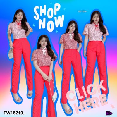 TW18210 Set 2 ชิ้น เสื้อครอปกี่เพ้า + กางเกงขายาว