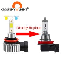 Cnsunnylight H1 H11 H4 H3 9005 Hb3 9006 Hb4หลอดไฟ Led ไฟหน้ารถ36W 8000lm 6000K 8000K 3000K ไฟ Led ซังข้าวโพดอัตโนมัติ12V