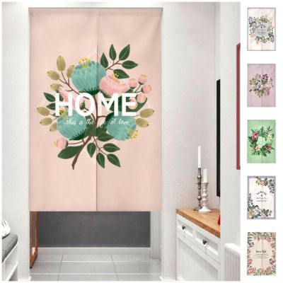 Customize Japanese Style Door Curtain Thickened Cotton Doorway Curtain Long for Living Room Kitchen Home Decor Multi-Size Short Door Curtain Velcro SKXM