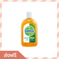 น้ำยาทำความสะอาดฆ่าเชื้อ Dettol ขนาด 500 มล. ฆ่าเชื้อโรค 99.9% สำหรับพื้นผิวทั่วไป ไม่มีมงกุฏ Antiseptic - เดทตอล น้ำยาถูพื้น ฆ่าเชื้อเดทตอล ถูพื้นฆ่าเชื้อ น้ำยาเดทตอล500 เดทตอลฆ่าเชื้อ500 ไฮยีนส์ เดทตอลไฮยีน