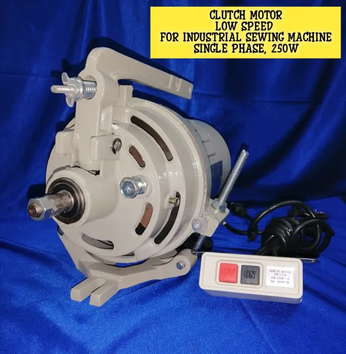 CLUTCH MOTOR LOW SPEED FOR INDUSTRIAL SEWING MACHINE SINGLE PHASE 250