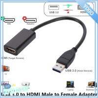 YIXIO USB 3.0เป็น HDMI สายแปลง HDMI 1080P แกนลวดทองแดง สายแปลง USB ของใหม่ เพศตรงข้ามขยาย สายสัญญาณเสียงและวิดีโอ คอมพิวเตอร์สำหรับคอมพิวเตอร์