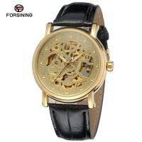 hot style FORSINING Watches Mechanical Round Mens and Womens