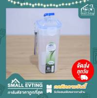 Small Evting ขวดน้ำกรองชา Super Lock รุ่น 6128 ความจุ 750 มล อย่าลืม !! กดติดตามร้าน "รับส่วนลดเพิ่ม" ใส่น้ำร้อนได้ ฝาไม่รั่วซึม ขวดน้ำ