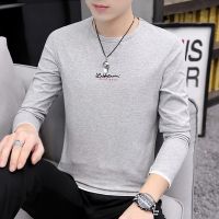 [COD] mens long-sleeved t-shirt trendy brand clothes cross-border Korean large size bottoming wholesale