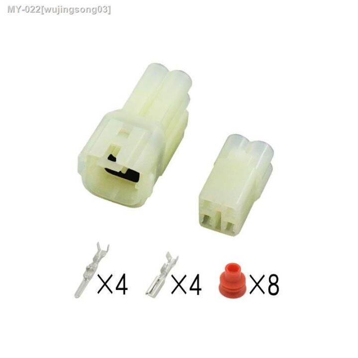 5sets 4 Pin Waterproof Auto Connector Hm 090 Sumitomo Female And Male Wire Plug 6180 4181 6187 6341