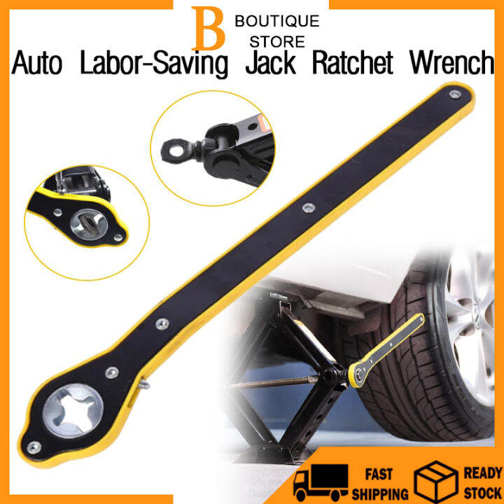 Jack Laborsaving Wrench Car Electric Car Wrench Ratchet Wrench Auto Parts Tire Wheel Handle