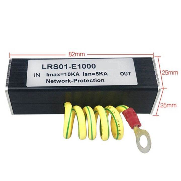 poe-1000m-network-protector-poe-1000m-monitor-camera-surge-protector-network-protector-rj45-gigabit-ethernet-protection-device-arrester