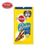 [12 PCS][MANOON] PEDIGREE Rodeo เพดดิกรี โรดิโอ รสไก่และตับ 60 กรัม