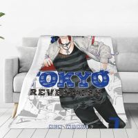 [High-end blanket] Tokyo Revengers Baji Keisuke ผ้าห่มสักหลาดอะนิเมะคลาสสิกญี่ปุ่นผ้าห่มขนแกะอบอุ่นสำหรับโซฟาเบาะรถยนต์ผ้านวมห้องนอนโซฟา