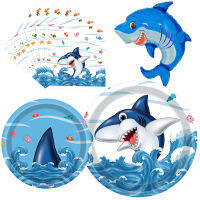 Shark Party Supplies Blue Ocean Shark Tableware สำหรับเด็กวันเกิด Baby Shower บอลลูนปาร์ตี้อาหารค่ำจานขนมและผ้าเช็ดปาก