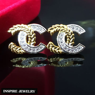 Inspire Jewelry ,ต่างหู ฝังเพชร งานจิวเวลลี่ หุ้มทองแท้ 100% 24K สวยหรู พร้อมถุงกำมะหยี่