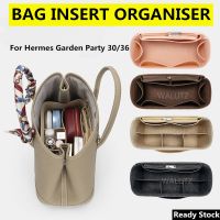 【นุ่มและเบา】กระเป๋าจัดระเบียบ for hermes garden party 30 36 bag ที่จัดระเบียบกระเป๋า bag organiser ที่จัดกระเป๋า  in bag ที่จัดทรง  organizer insert