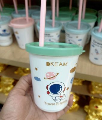 แก้วน้ำดรีมลาย Dream คละสีคละลายพร้อมฝาและหลอด