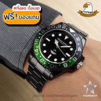 GRAND EAGLE นาฬิกาข้อมือผู้ชาย สายสแตนเลส รุ่น GE61G –BLACK/BLACKGREEN